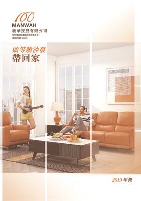 欧亚国际(中国集团)·官方网站