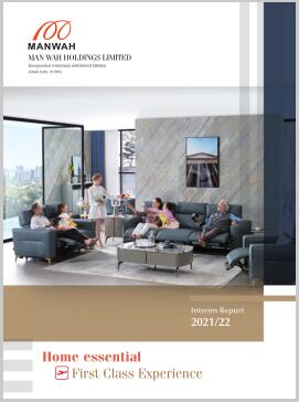 欧亚国际(中国集团)·官方网站