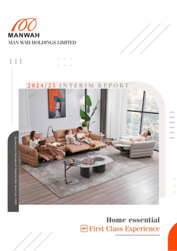 欧亚国际(中国集团)·官方网站