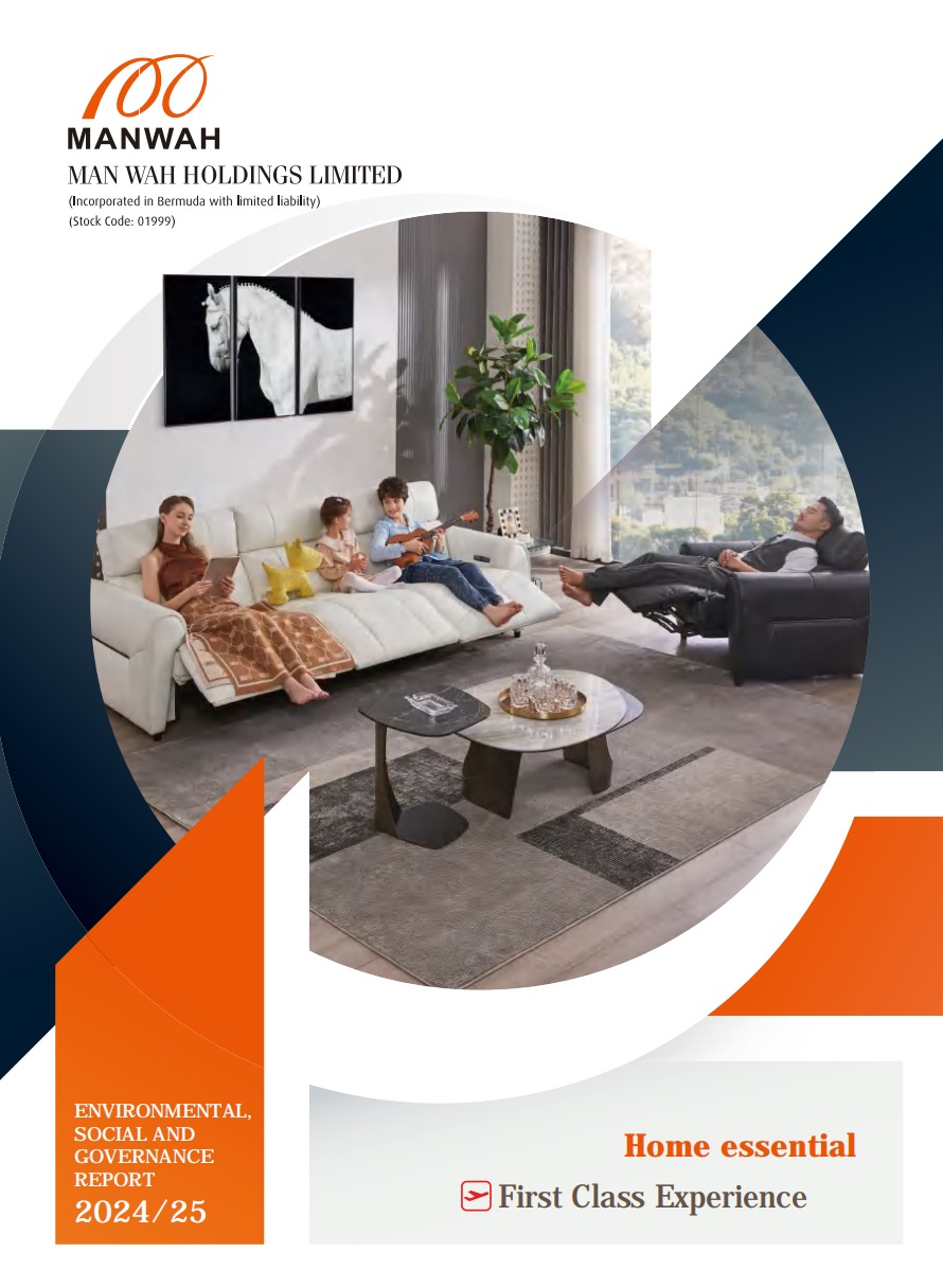 欧亚国际(中国集团)·官方网站