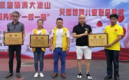 5星床垫：：：恬静的睡眠送给大凉山残障儿童