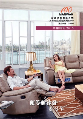 欧亚国际(中国集团)·官方网站