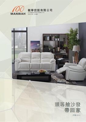 欧亚国际(中国集团)·官方网站