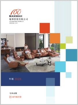 欧亚国际(中国集团)·官方网站