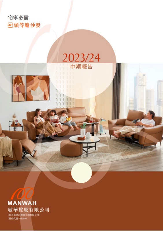 欧亚国际(中国集团)·官方网站