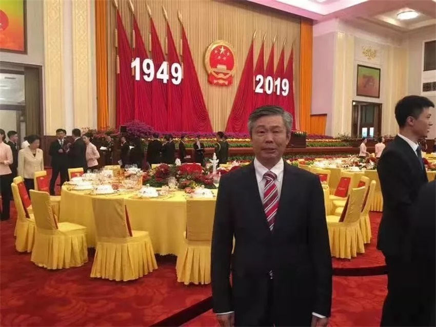 欧亚国际(中国集团)·官方网站