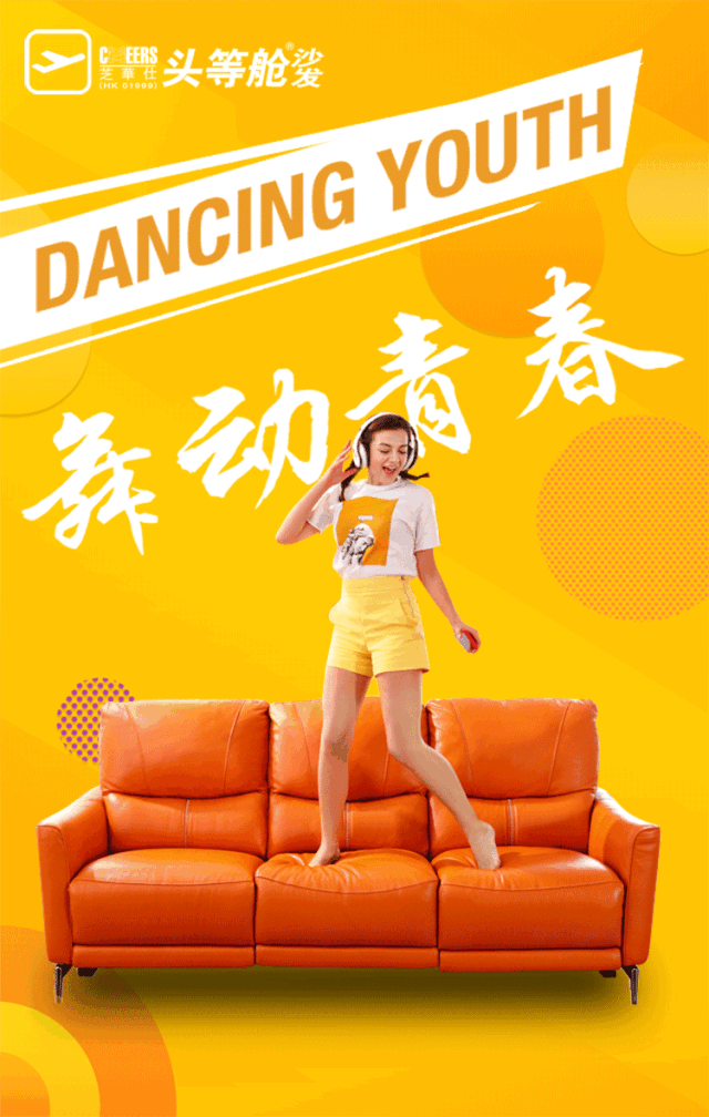 欧亚国际(中国集团)·官方网站