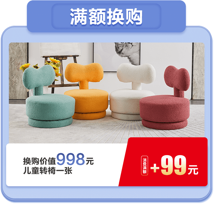 gouhuan 欧亚国际(中国集团)·官方网站