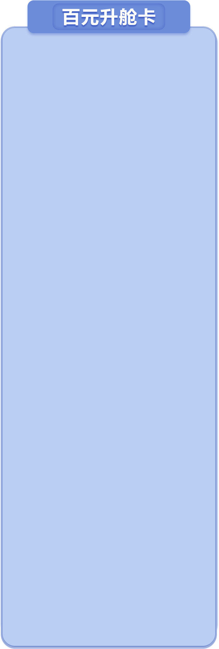 kck 欧亚国际(中国集团)·官方网站