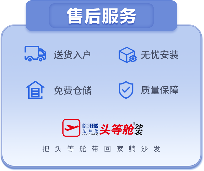 shfw 欧亚国际(中国集团)·官方网站
