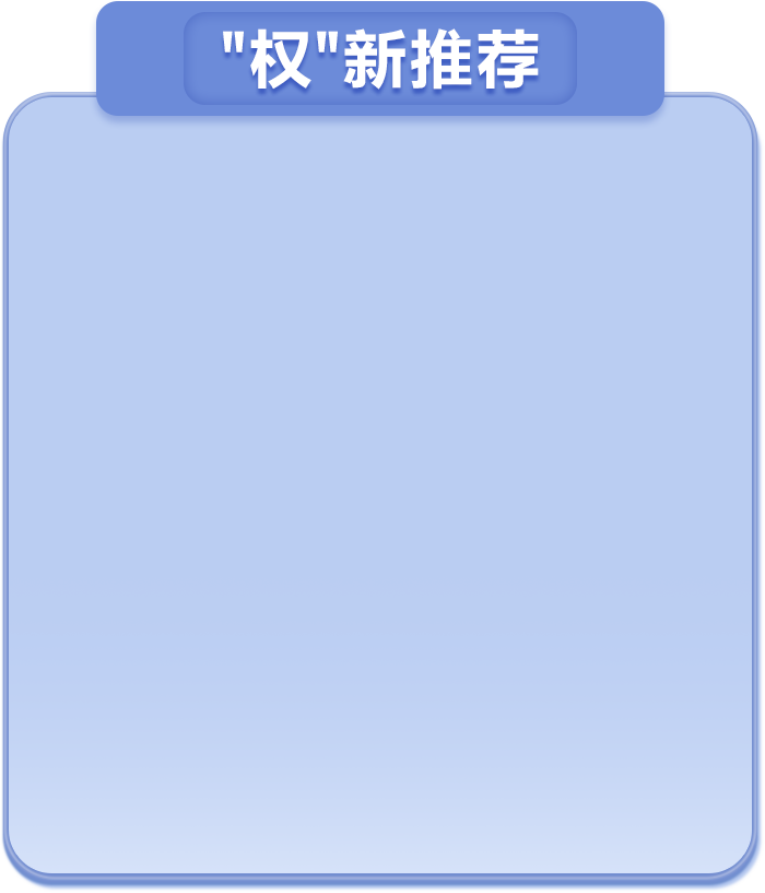 tjcp-bg 欧亚国际(中国集团)·官方网站