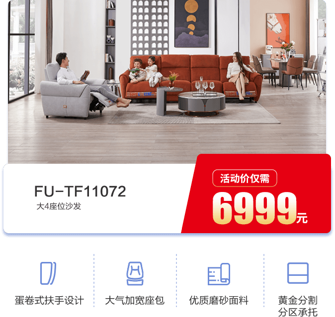 tjcp1 欧亚国际(中国集团)·官方网站