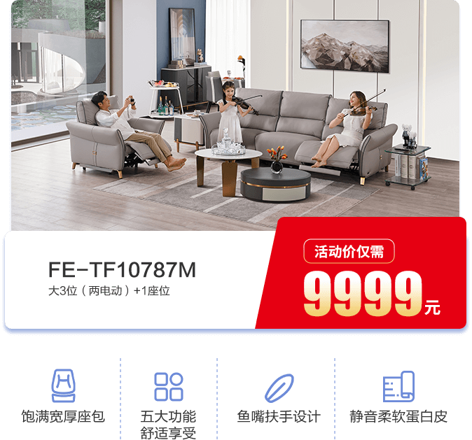 tjcp2 欧亚国际(中国集团)·官方网站